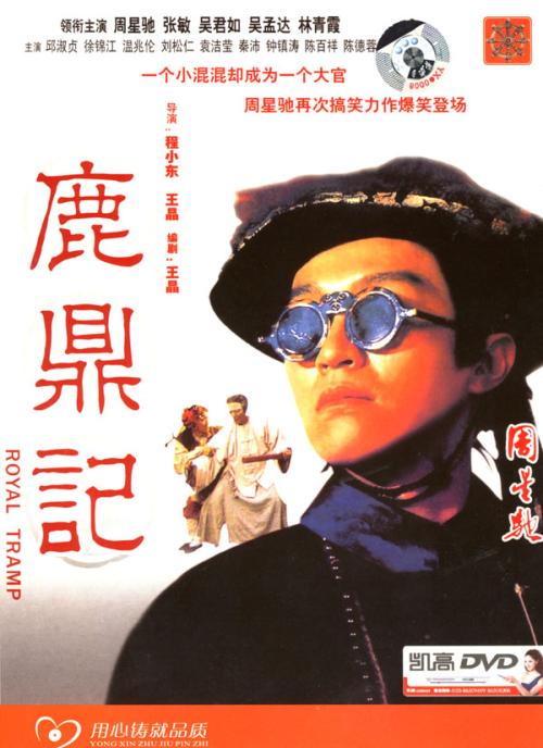 Freie Kunstakademie Ottersberg学信网认证办理